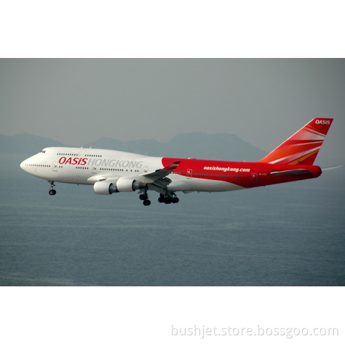 Air Freight to Red Sea